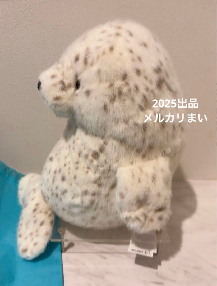  Galumphous Seal ゴマフアザラシ　ぬいぐるみ