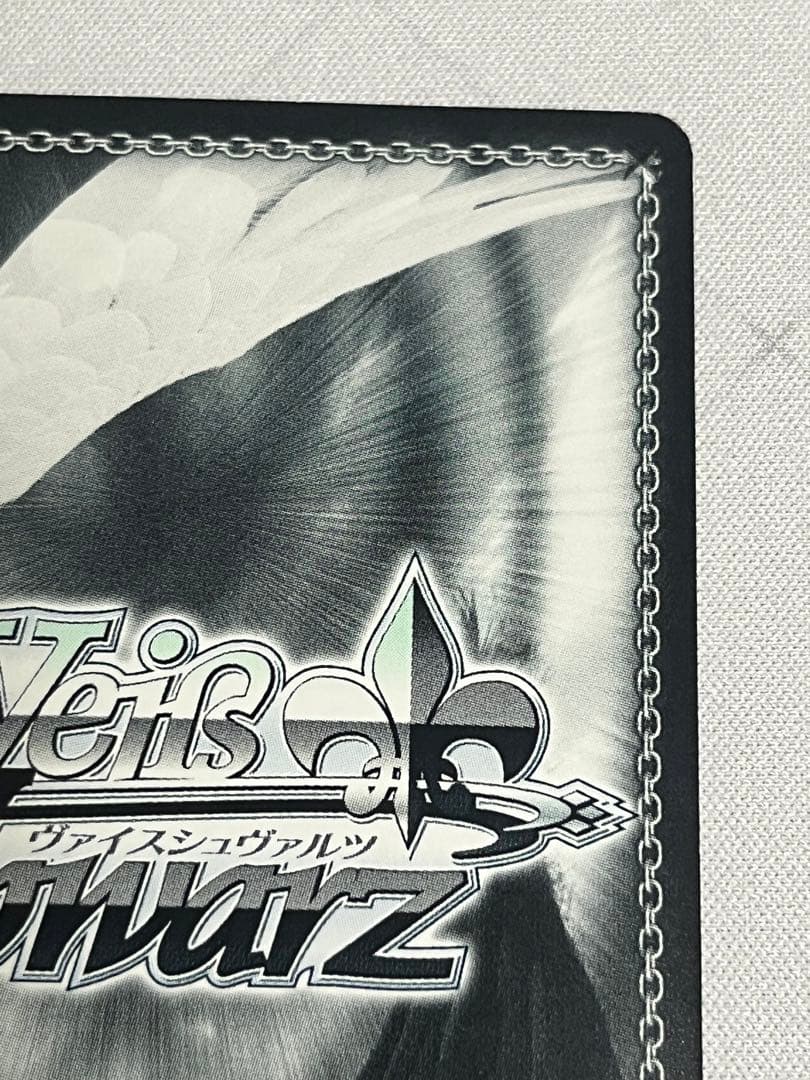 ws ヴァイスシュヴァルツ　氷の機械　シノン　sp サイン