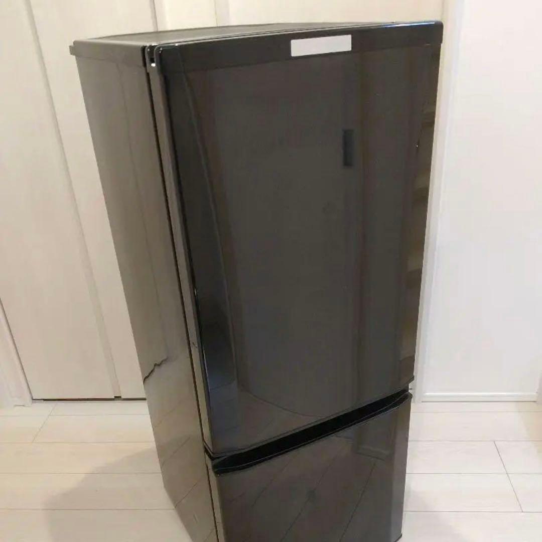 2020年製　MITSUBISHI 2ドア冷凍冷蔵庫 MR-P15E-B1