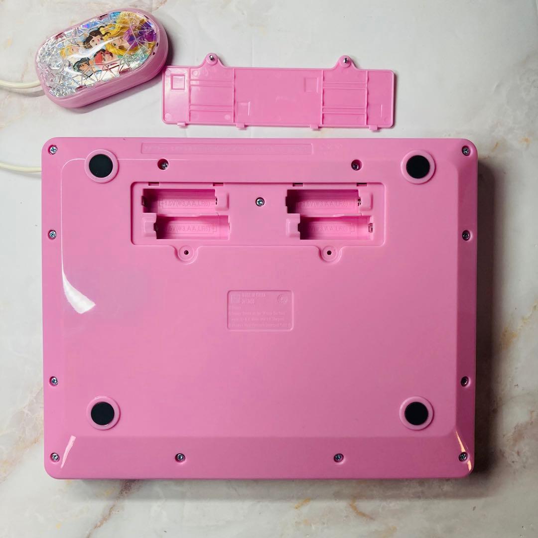 ディズニー ピクサー ラーニングマイスイートパソコン 匿名配送