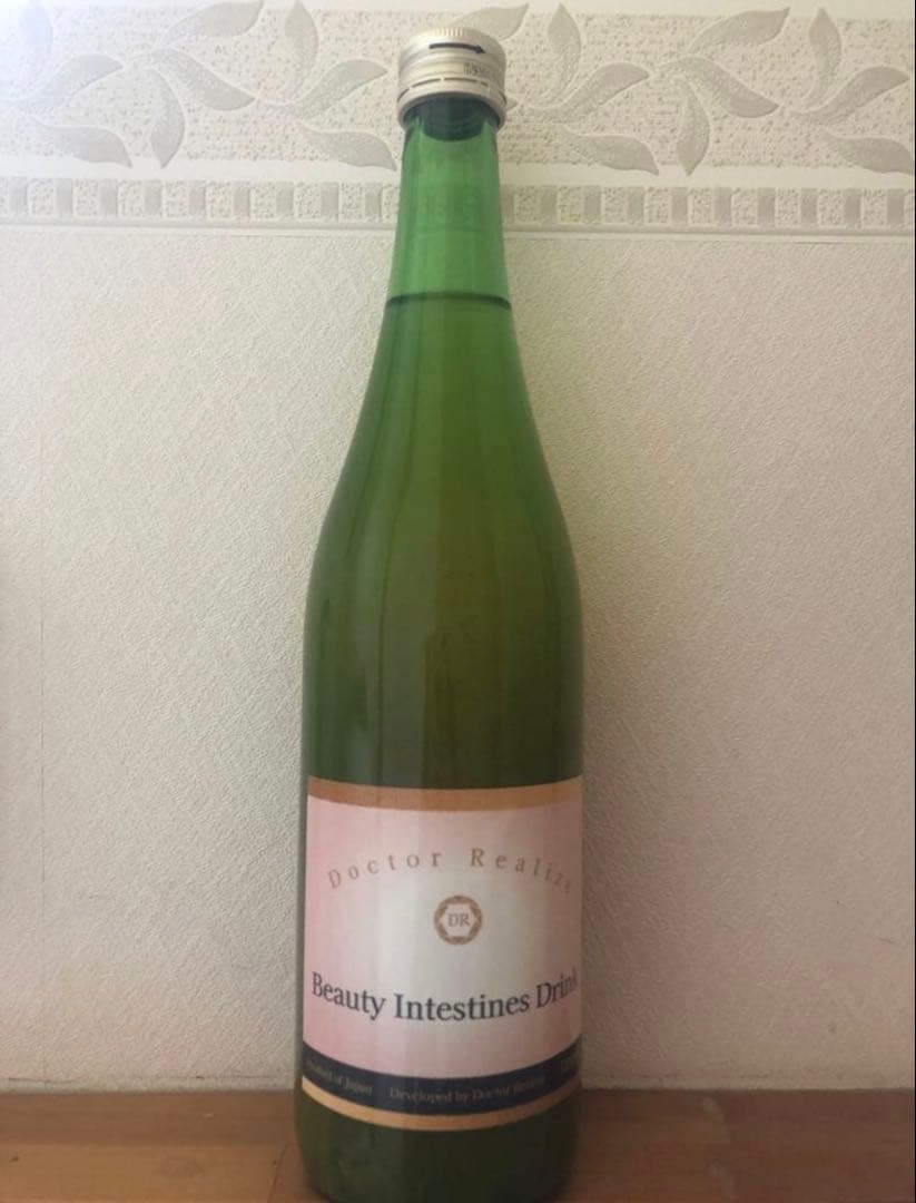 アロエベラジュース✴︎エクソソームドリンク