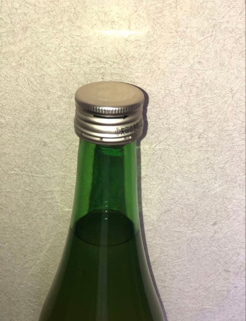 アロエベラジュース✴︎エクソソームドリンク