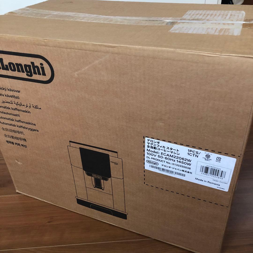 デロンギ 全自動コーヒーマシン マグニフィカスタート ECAM22062W 新品