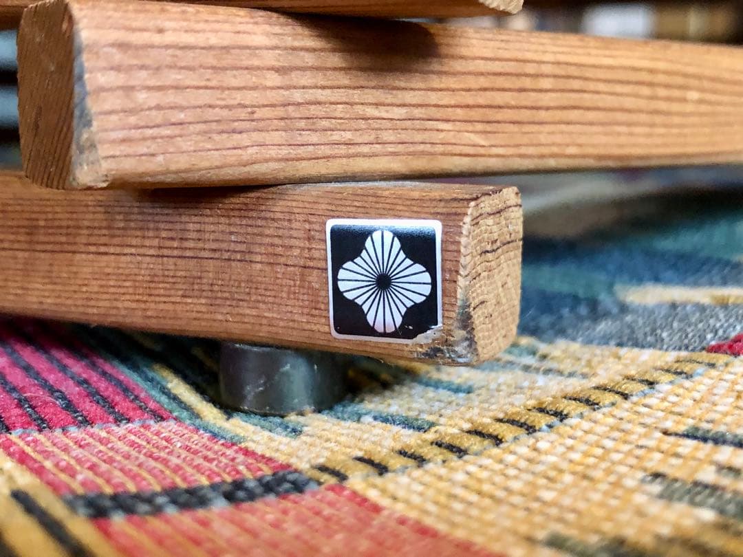 ヤマギワ 照明 ペンダントライト 和モダン yamagiwa