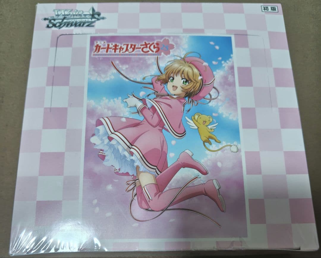 ヴァイスシュバルツ　カードキャプターさくら　25th 1box
