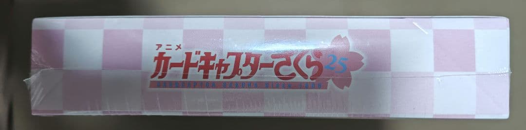 ヴァイスシュバルツ　カードキャプターさくら　25th 1box
