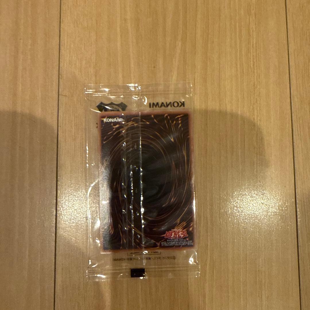 ブラックマジシャン　ブラマジ　プロモ　東京ドーム　決闘者伝説　遊戯王