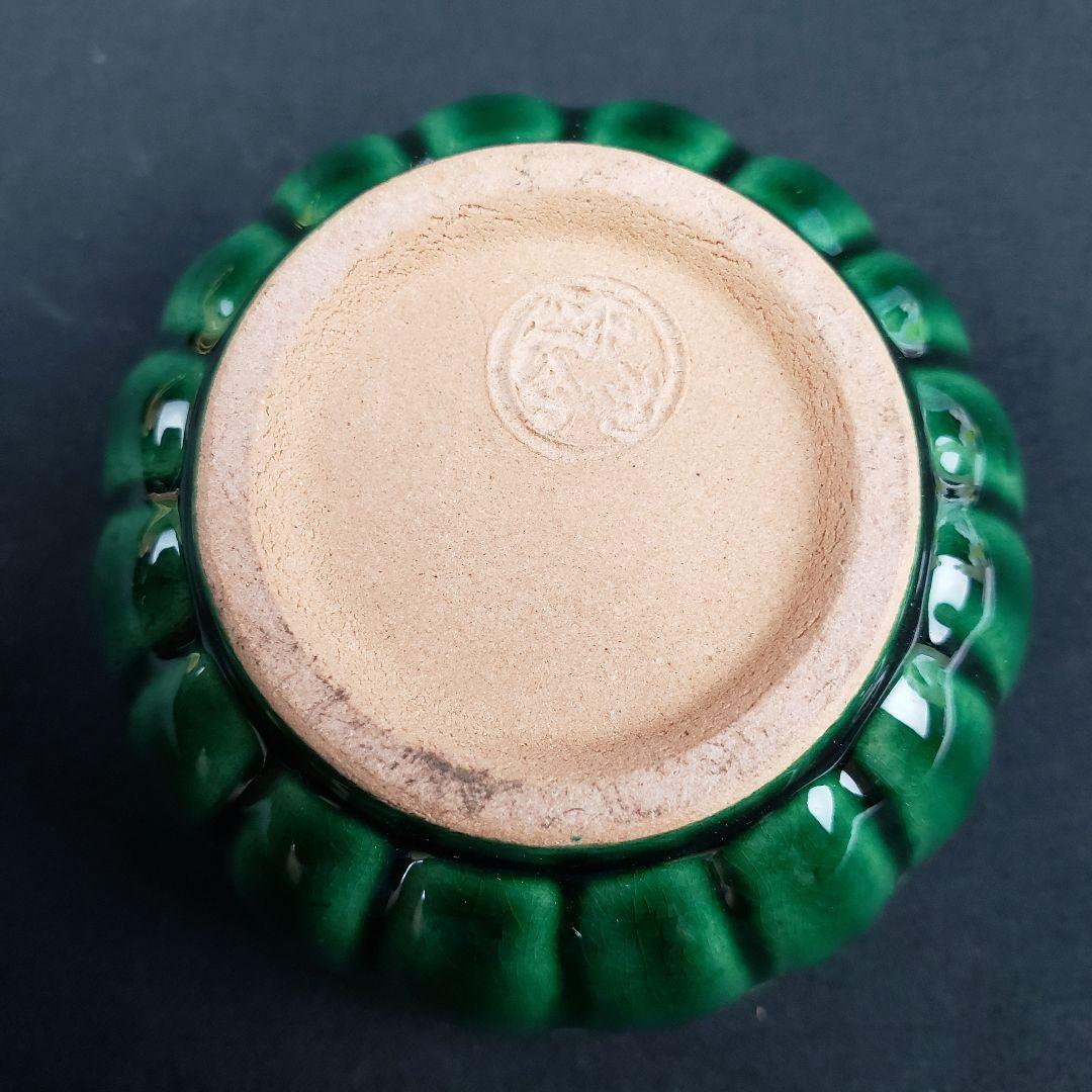 交趾焼 中村翠嵐 菊梅 香合 陶器 箱付き 陶器 花 工芸品 アンティーク 緑