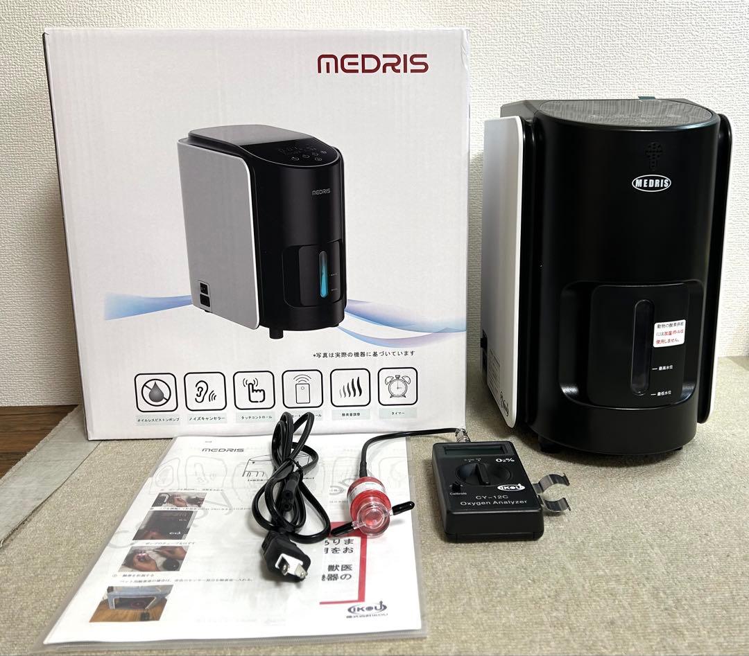 中古美品/犬/酸素室フルセット