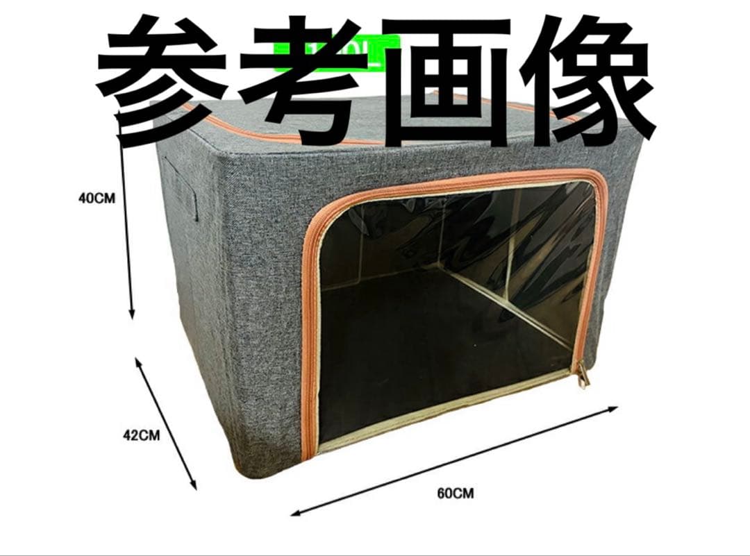 中古美品/犬/酸素室フルセット