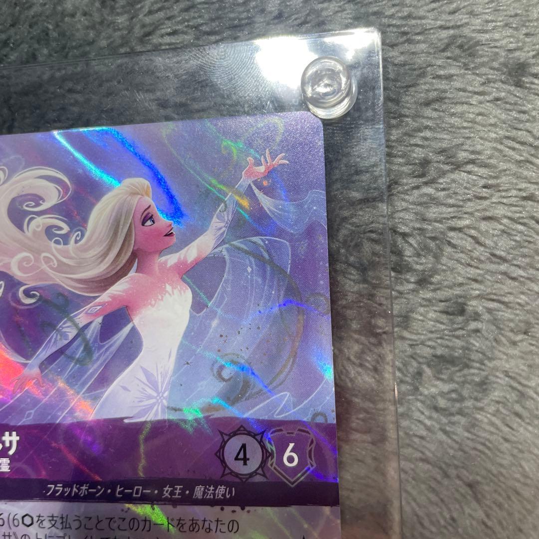 売約済【ロルカナ】エルサ 冬の精霊 《エンチャンテッド》