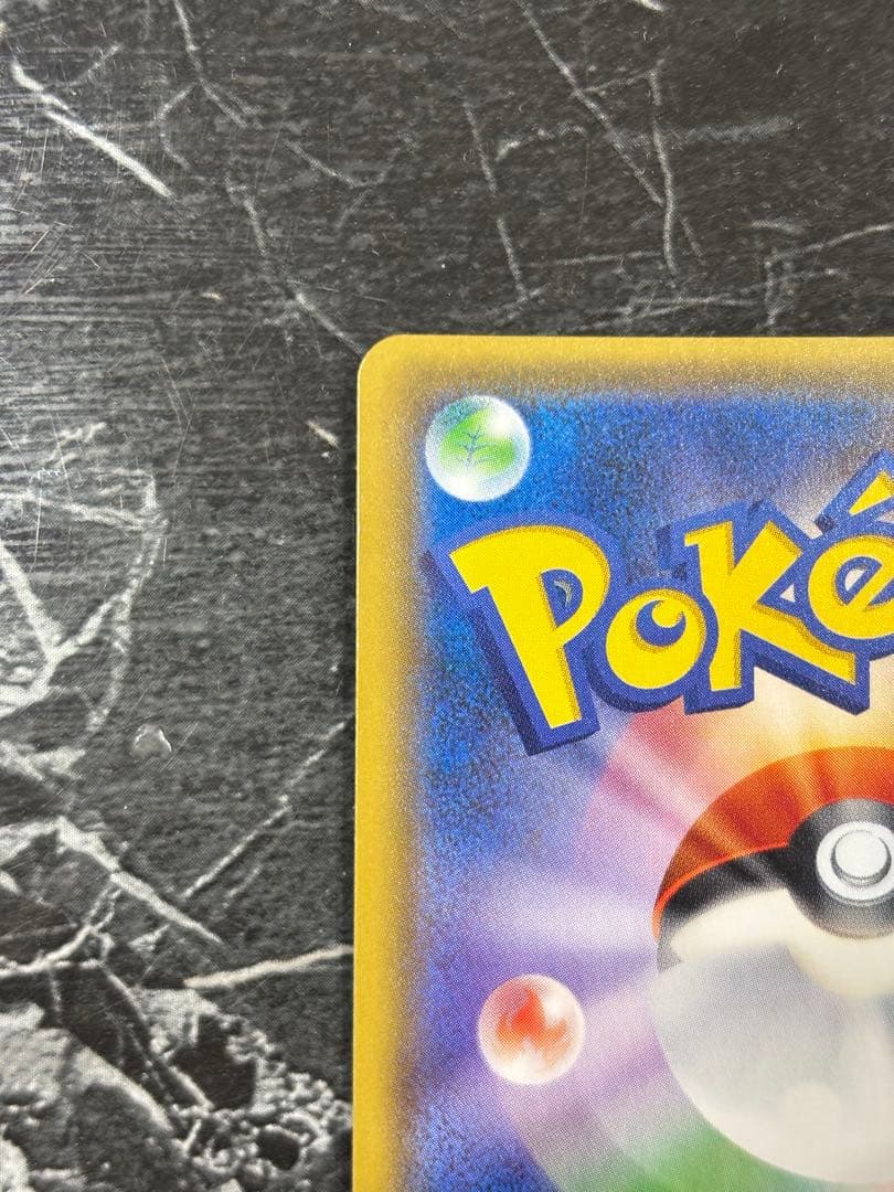 MルカリオEX SR 176/171