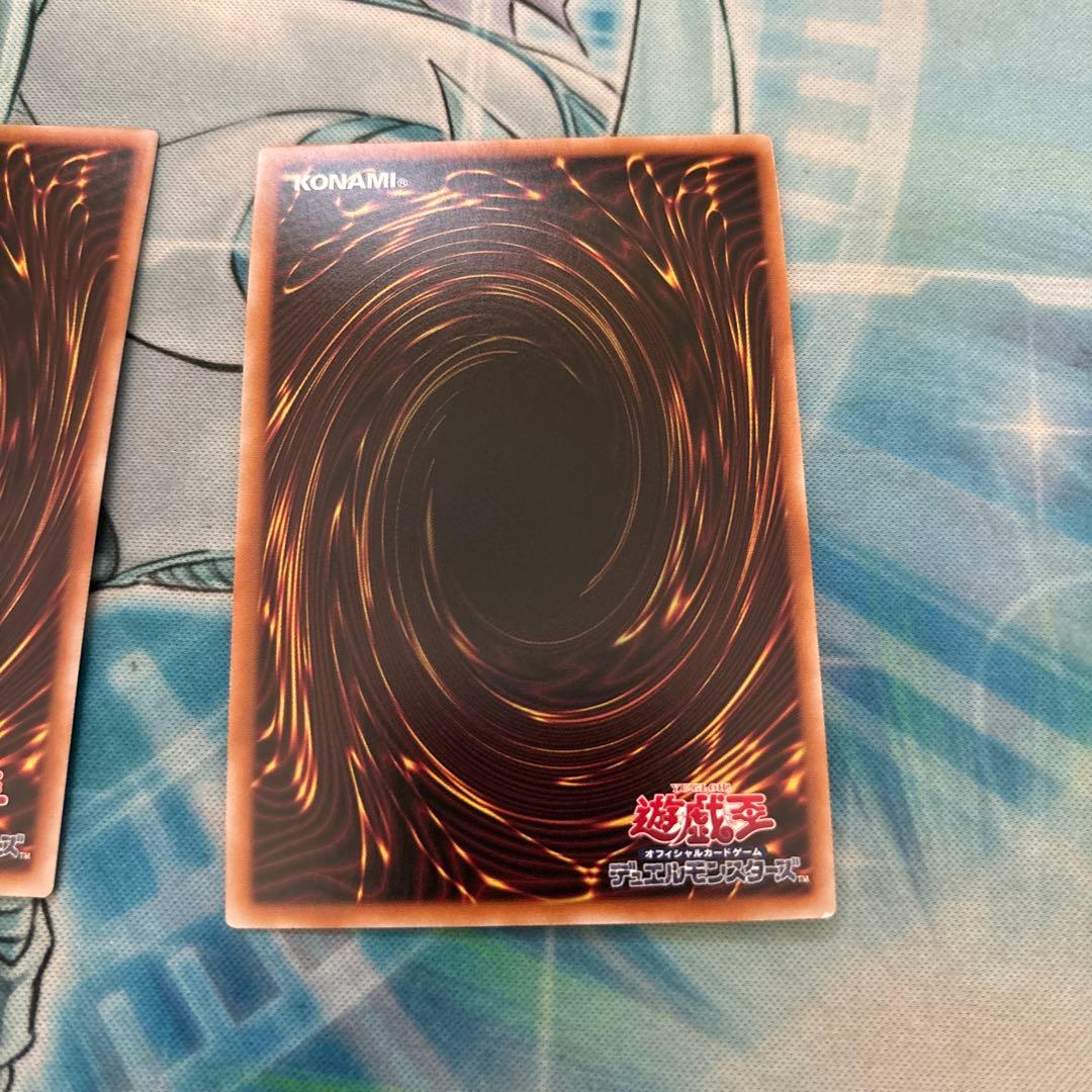 無限泡影　25thシークレット　クオシク