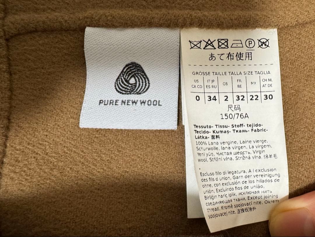 'S Maxmara エス マックスマーラARONA コート キャメル 34