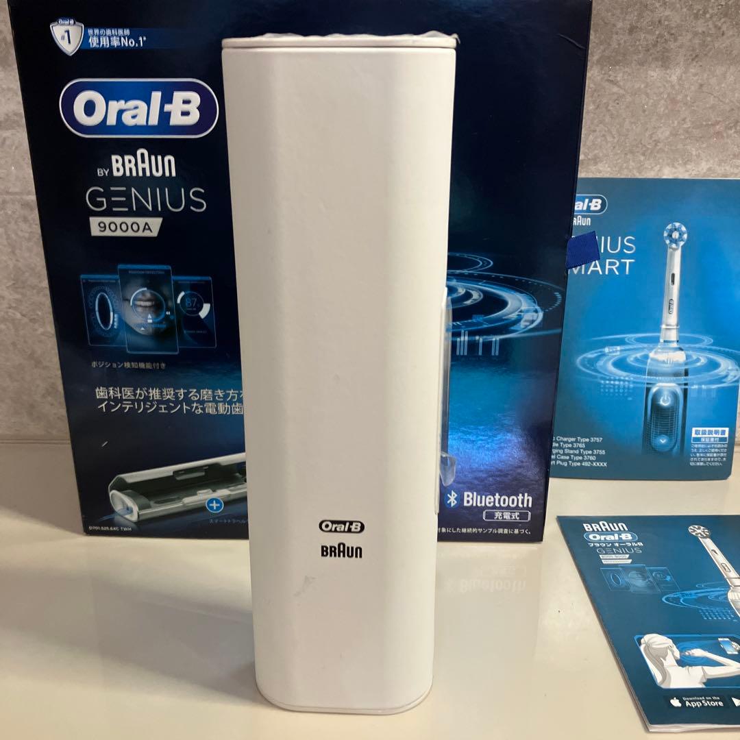 Oral-B Genius 9000A 電動歯ブラシ本体セット