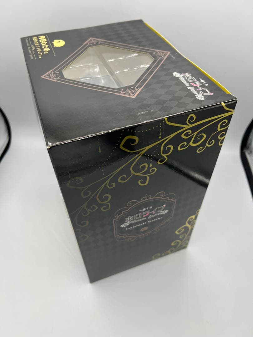 一番くじ ホロライブ Villan Style 角巻わため ラストワン セット