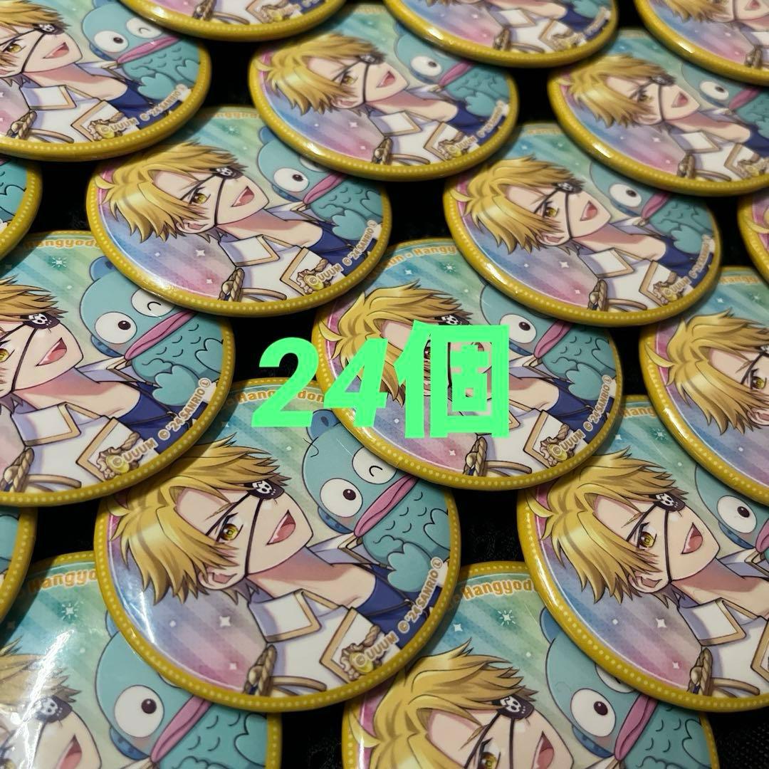 「「24個」」カラフルピーチ　たっつん　サンリオ　缶バッジ　缶バ　痛バ