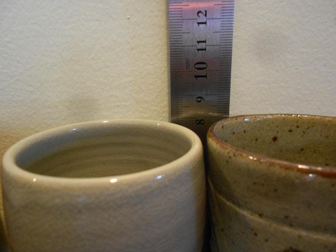 六窯　湯吞共演　１２代　田原陶兵衛　萩焼