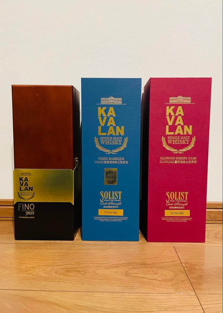 KAVALAN ソリスト 3本セット 700ml