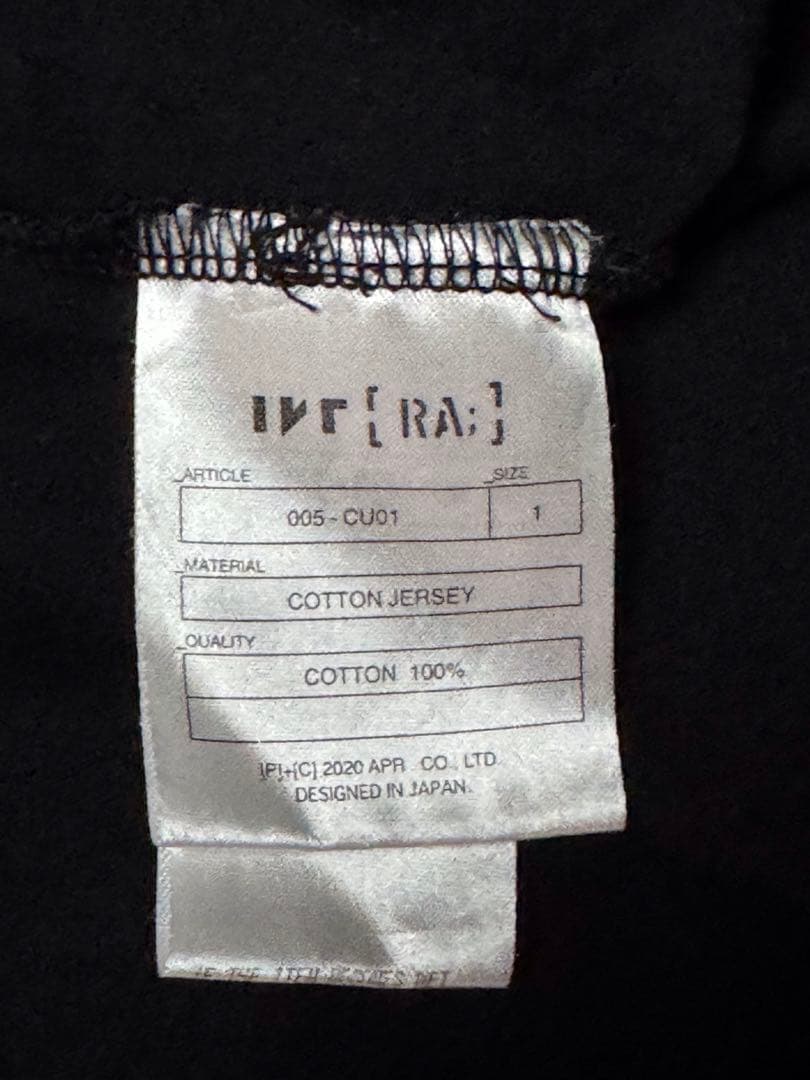 アイケーイー 黒 Tシャツ ikeproject #005 IKE サイズ1 ❺