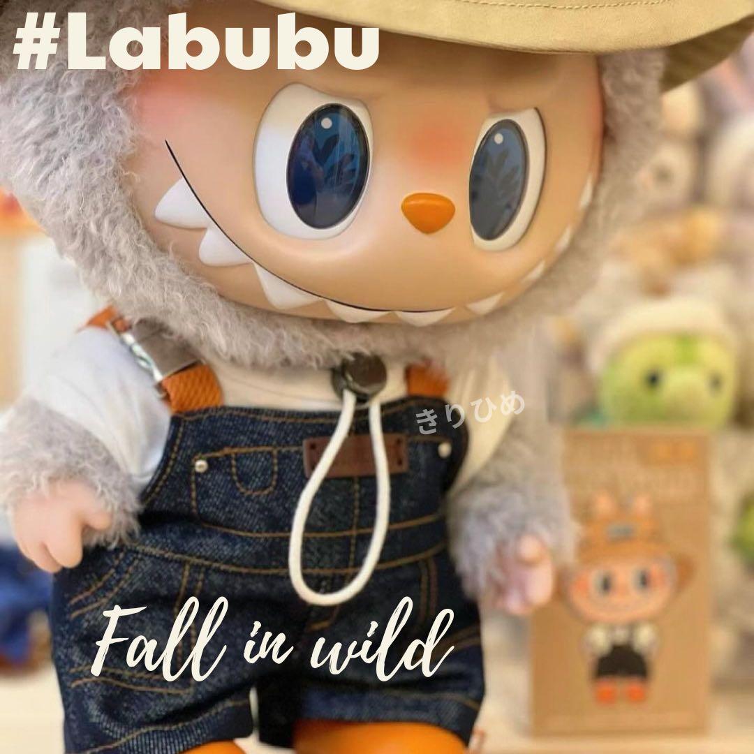 【値下げ中】Popmart Labubu FALL IN WILD 新品未開封
