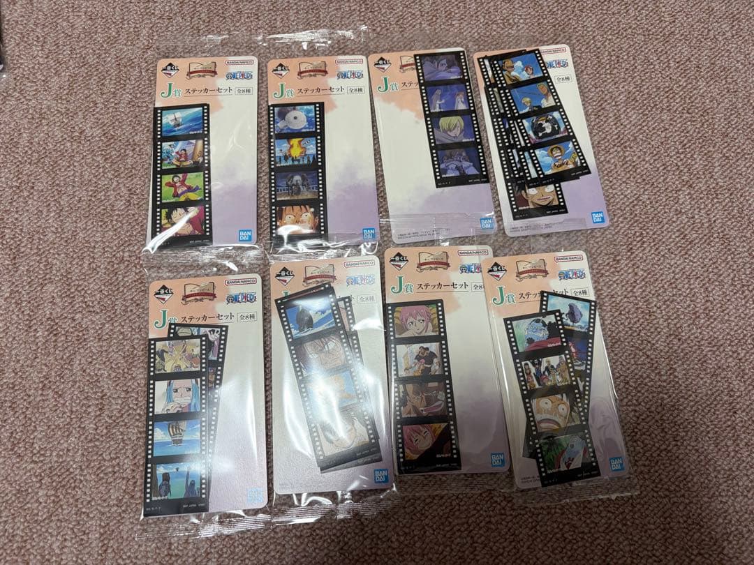 一番くじワンピース　ドラマティックメモリーズ　上位賞　下位賞　ラストワンセット