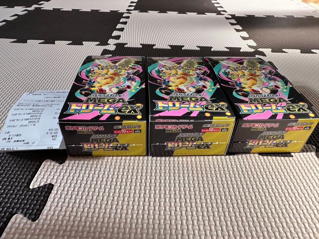 ポケモンカード MEGA ドリームex 3BOX シュリなし ペリなし