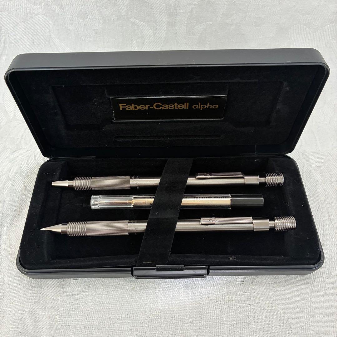 廃盤品 ファーバーカステル アルファマチック アルファボール ブロンズ