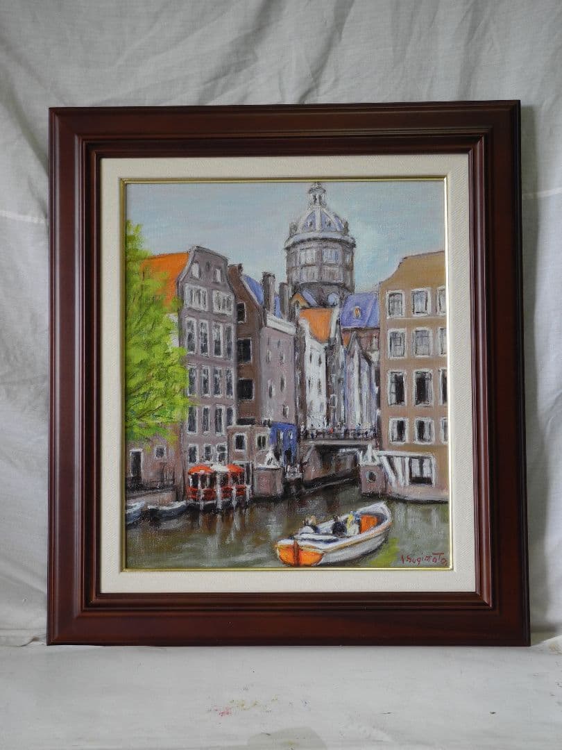 油絵アムステルダム風景