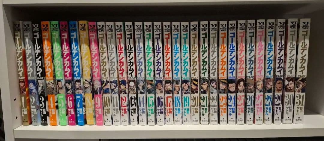 ゴールデンカムイ 全巻セット