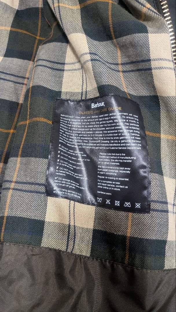 Barbour トランスポート38 ジャケットカーキ色