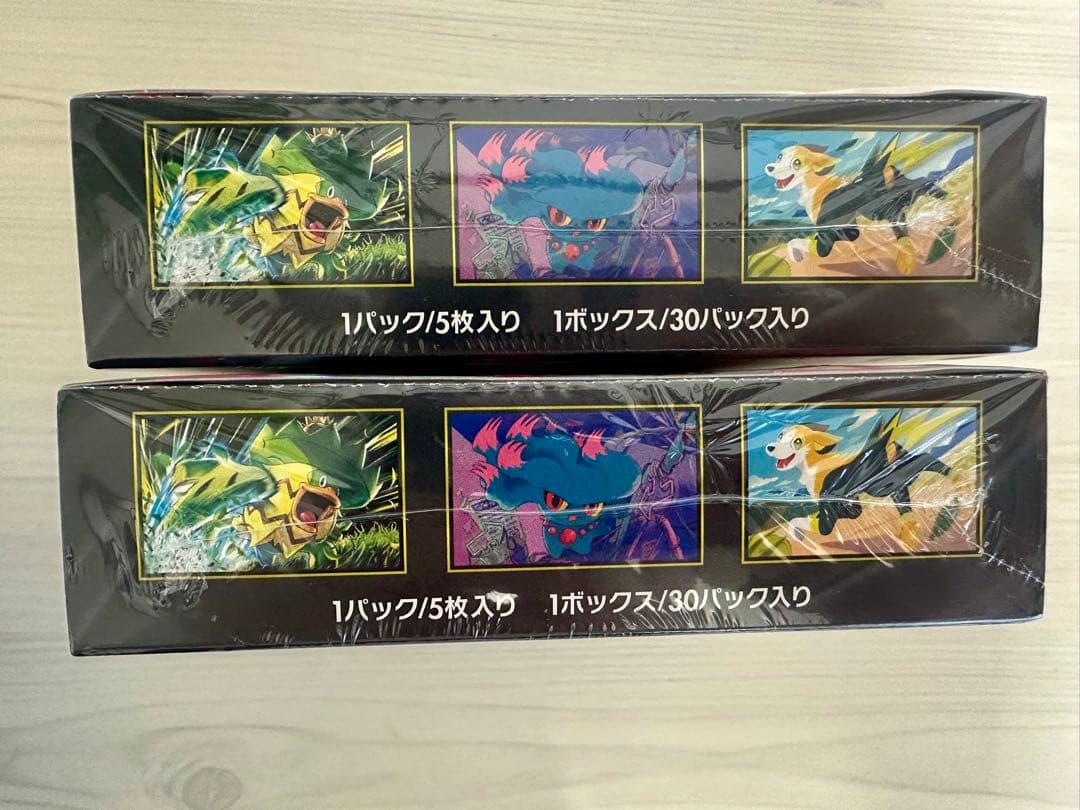 #シュリンク付き！ポケモンカードゲーム インフィニティX 2個セット