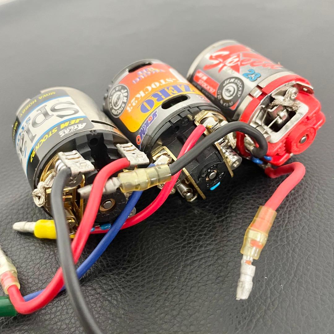 【現状品まとめて17点セット】ラジコン用モーター 京商 HPI ATLAS