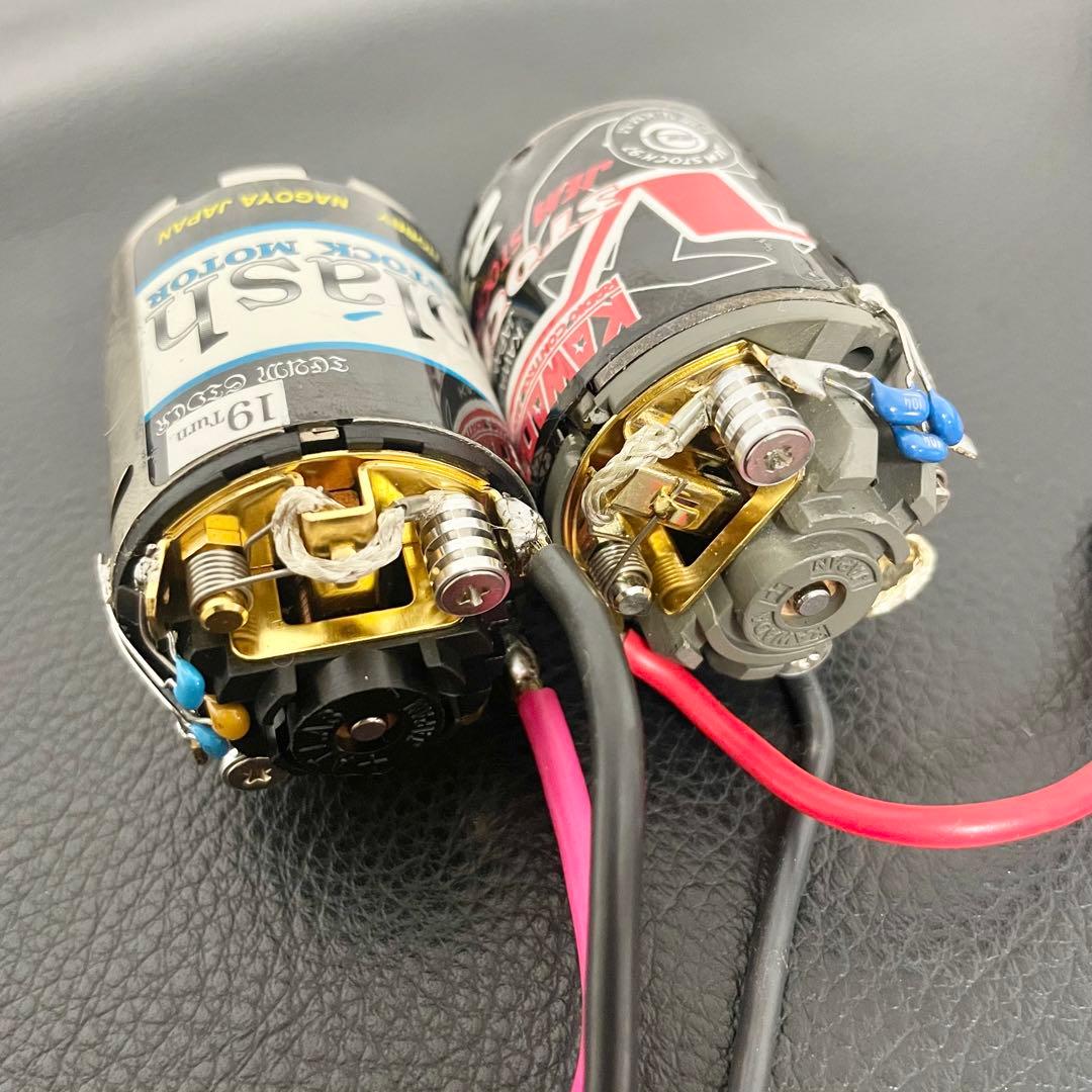 【現状品まとめて17点セット】ラジコン用モーター 京商 HPI ATLAS