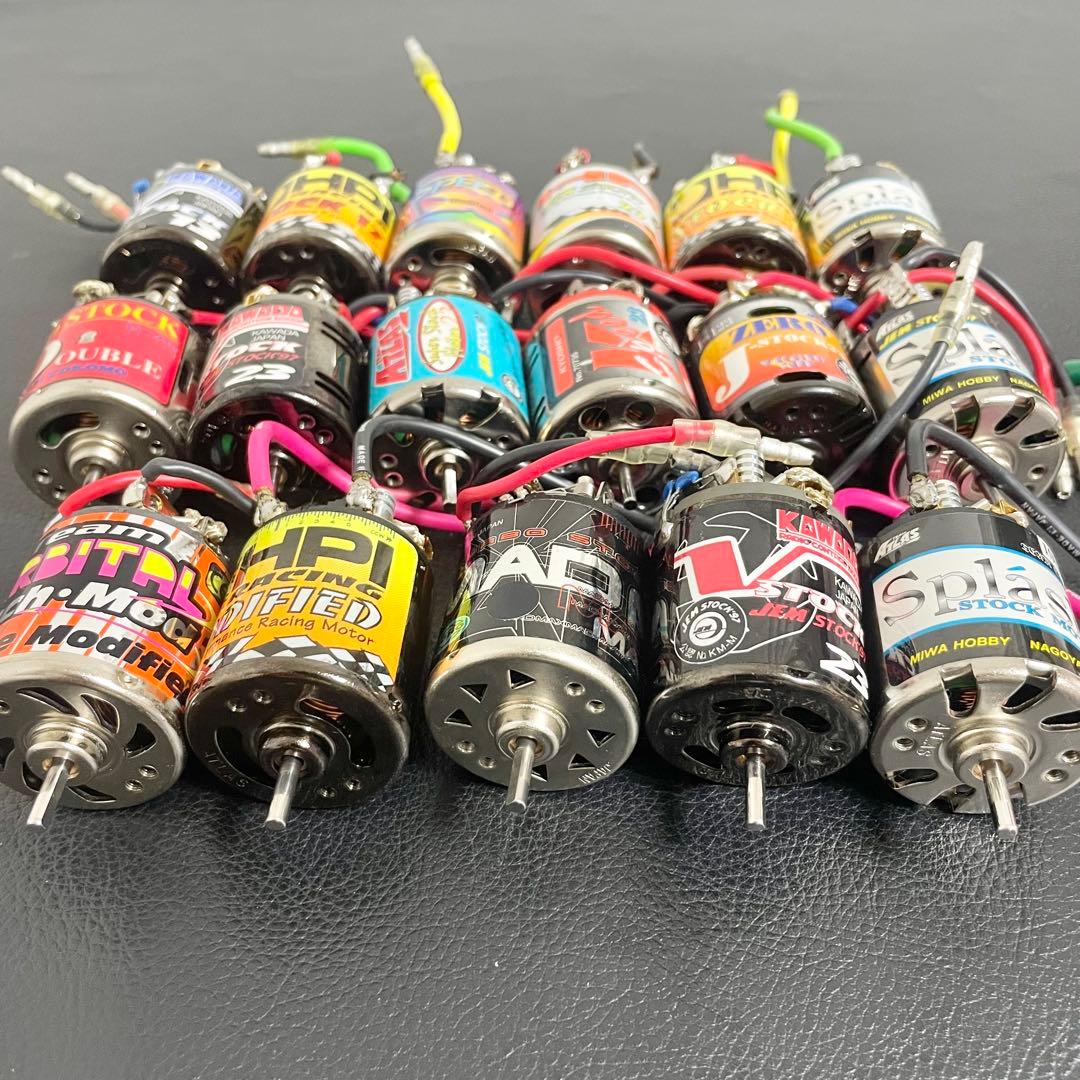 【現状品まとめて17点セット】ラジコン用モーター 京商 HPI ATLAS
