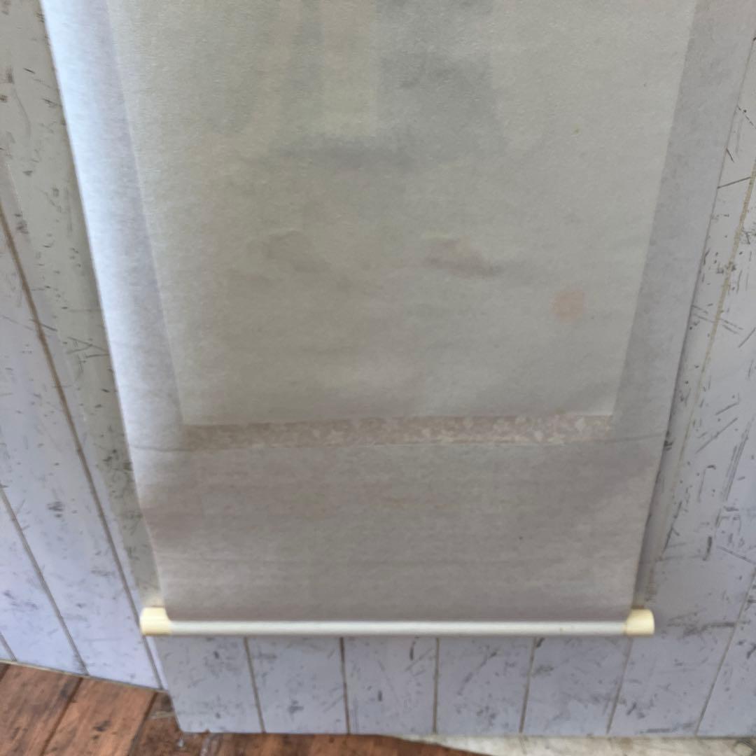 昭和レトロ 大津絵 鬼の念仏 縁起物 魔除け 掛け軸 民芸 美術 芸術 アート