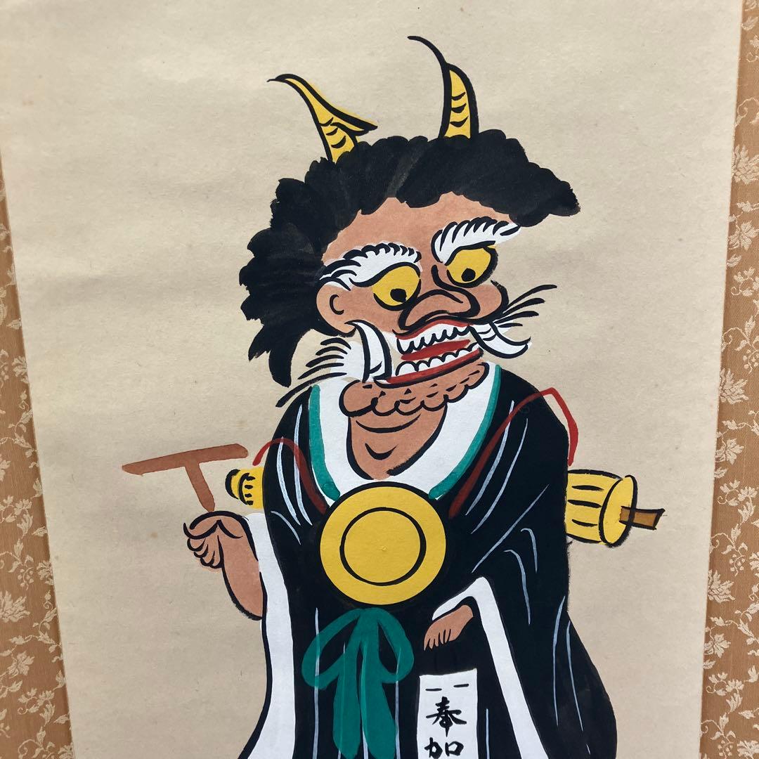 昭和レトロ 大津絵 鬼の念仏 縁起物 魔除け 掛け軸 民芸 美術 芸術 アート