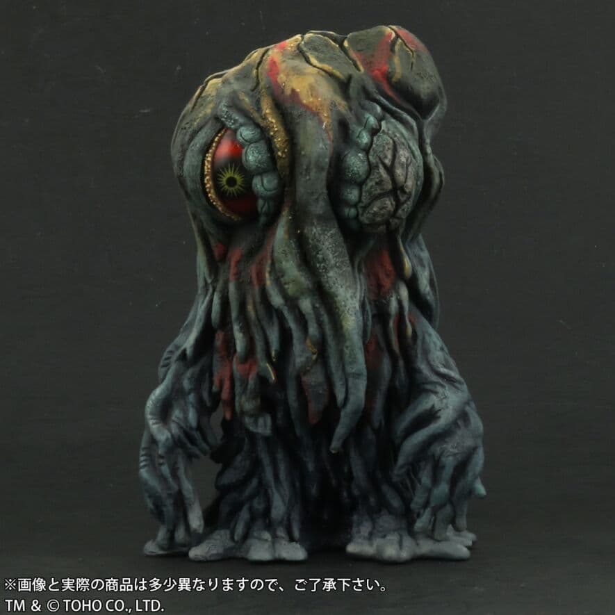 デフォリアル　ヘドラ（1971）少年リック限定版