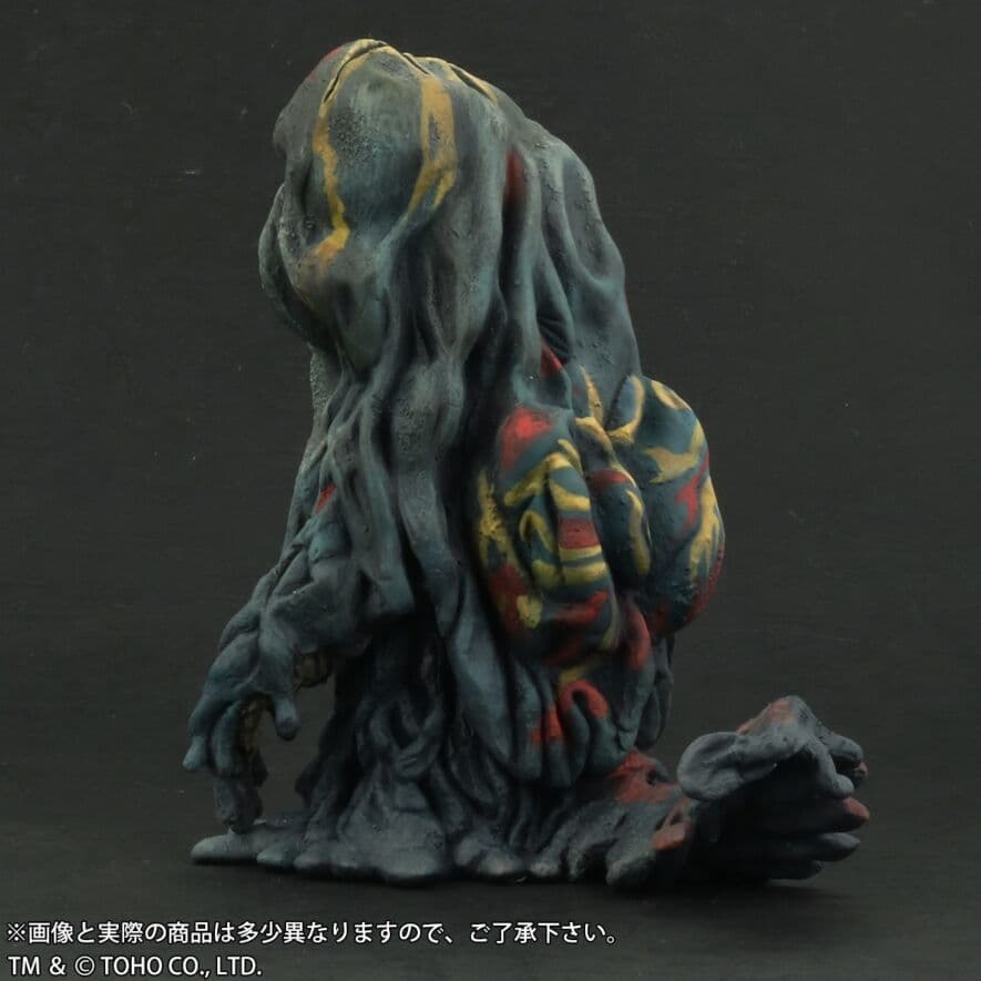 デフォリアル　ヘドラ（1971）少年リック限定版