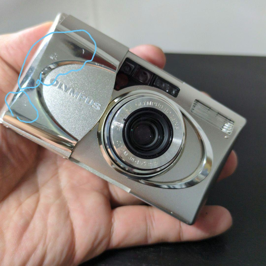 フィルムカメラ Sakuma