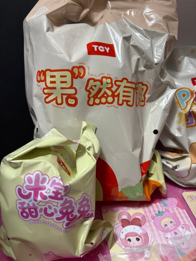 Nommi ピンク　小狗　米宝　果物　TOP TOY