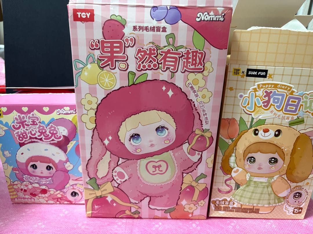 Nommi ピンク　小狗　米宝　果物　TOP TOY