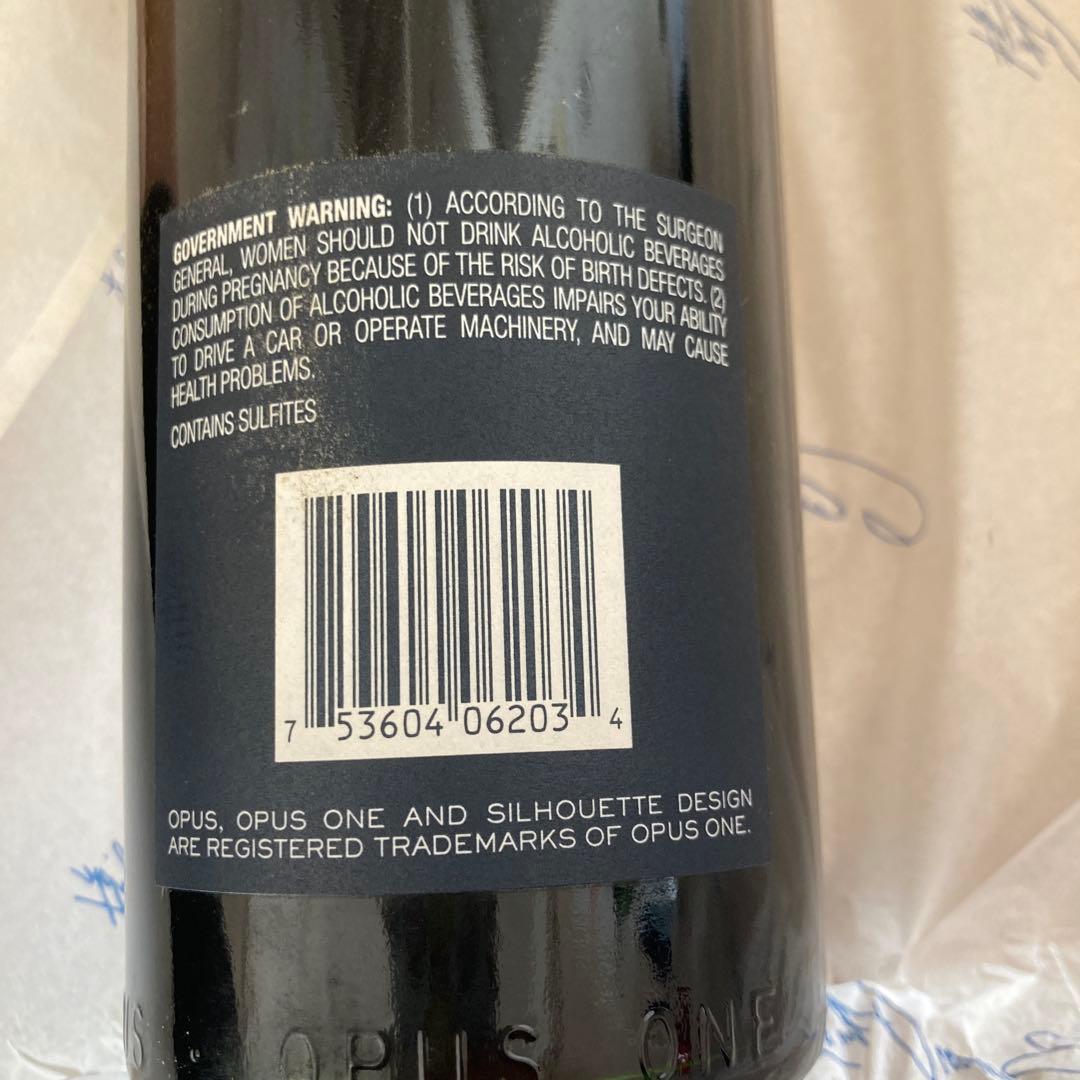 と*と様 オーパスワン　2003