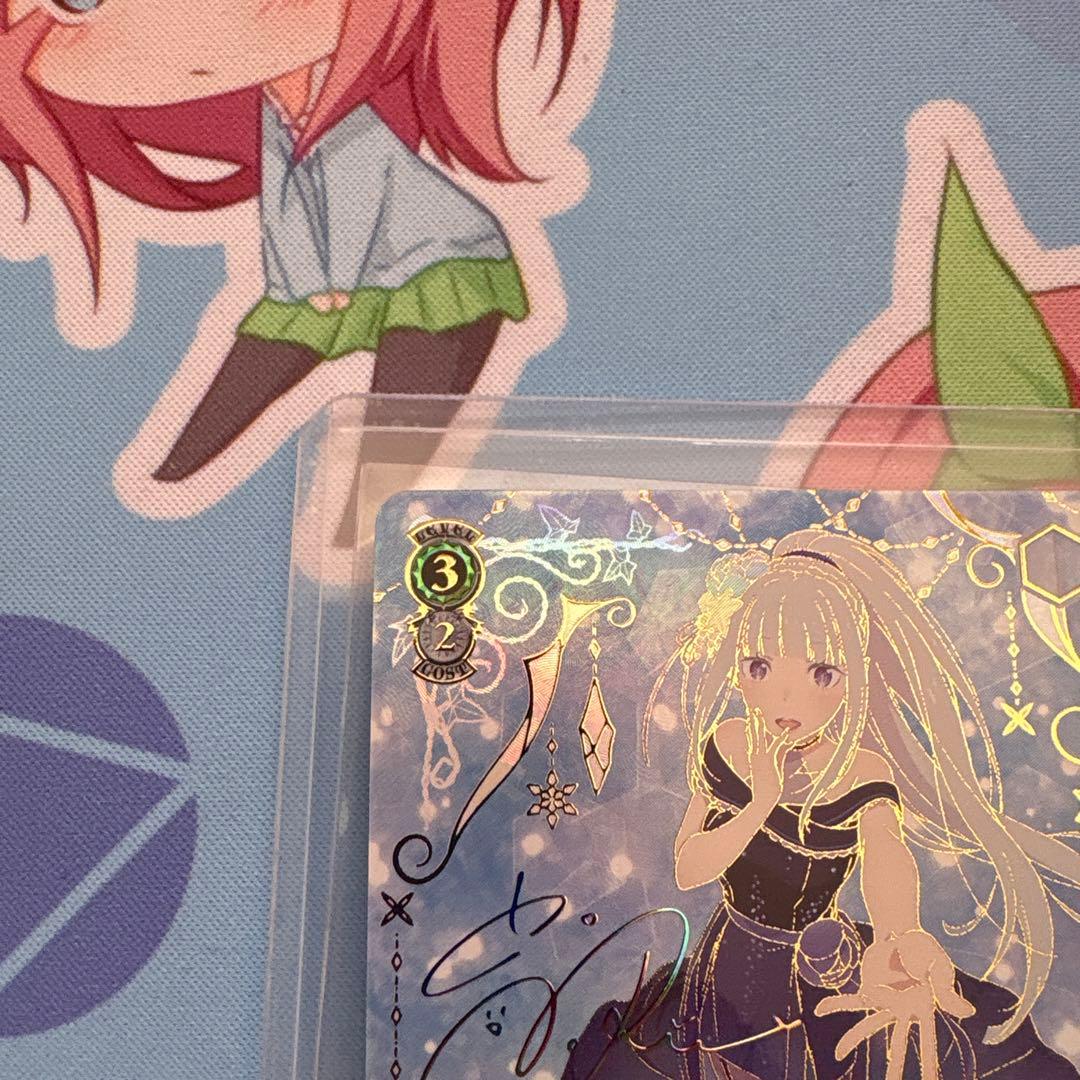 ヴァイスシュヴァルツ　導き出した答え　エミリアSEC+