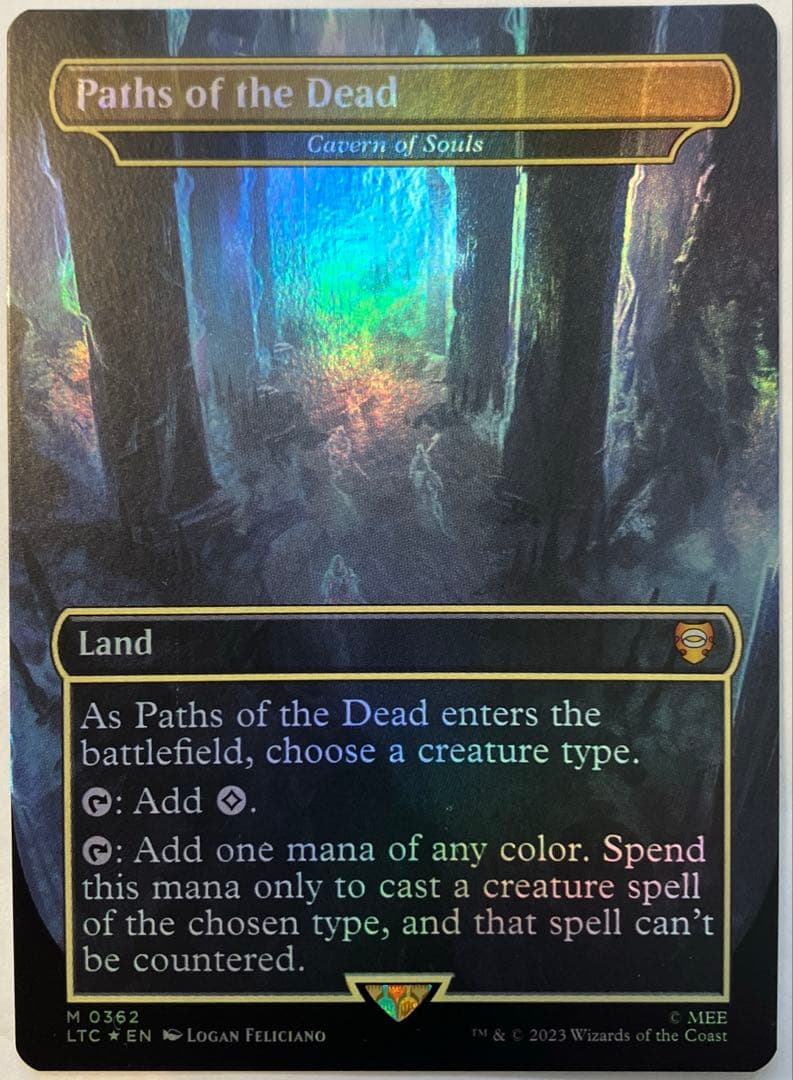 魂の洞窟/Cavern of Souls 英語一枚