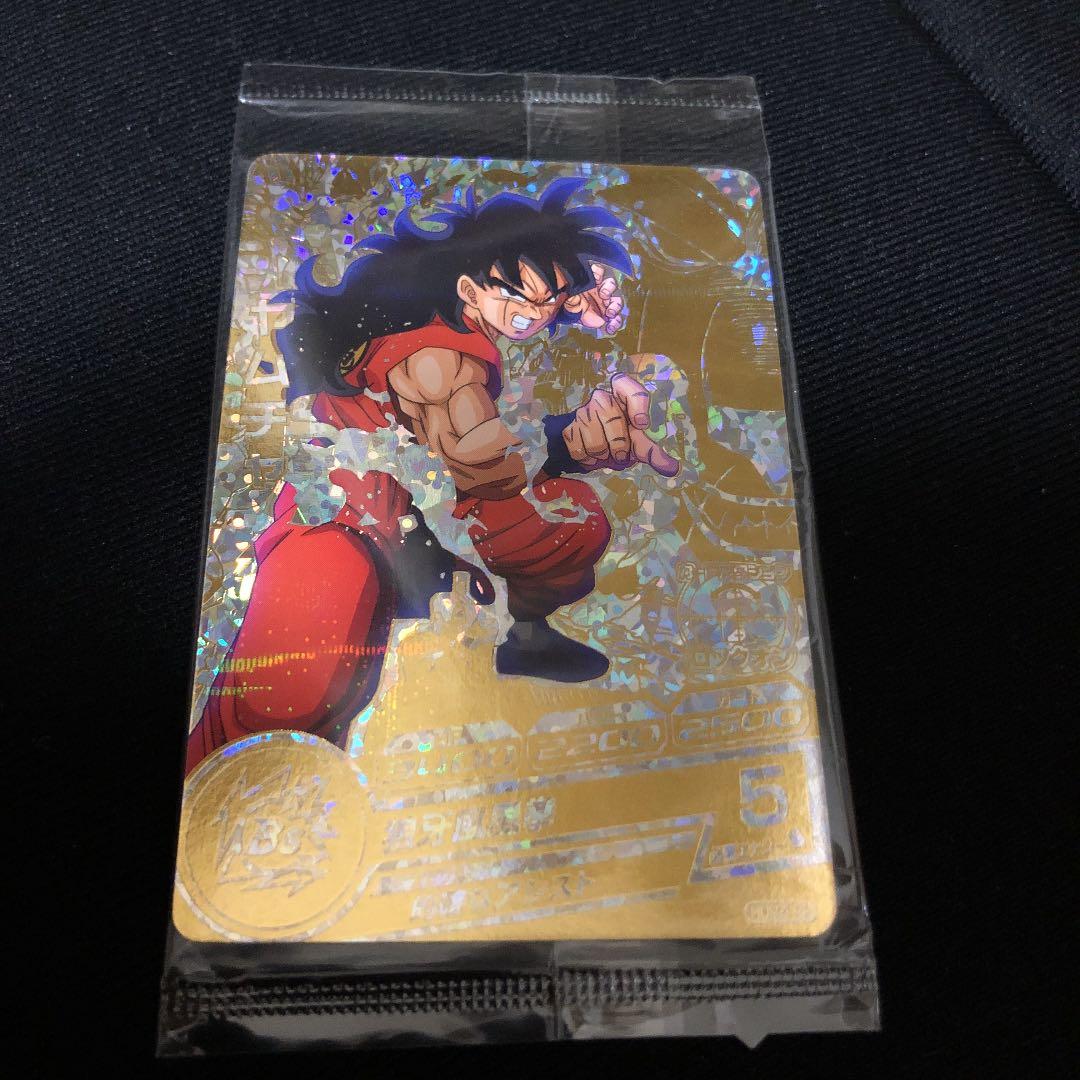 新品　ドラゴンボールヒーローズパラレル ヤムチャ HUM4-22