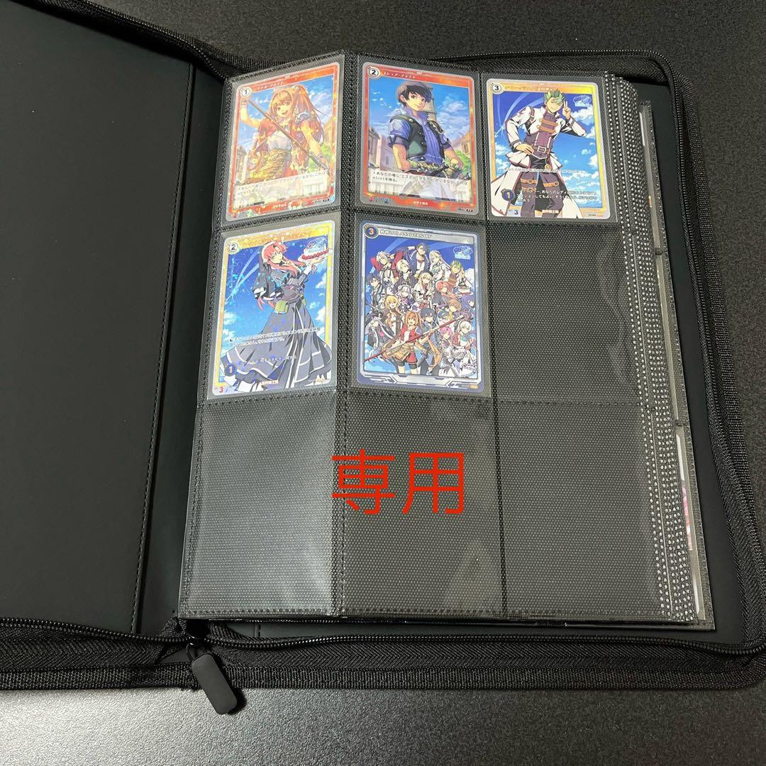 軌跡TCG 第1弾 第2弾 fromJapan