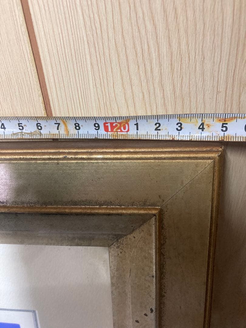 k*i様 スターアトラス／北星図　笹倉鉄平