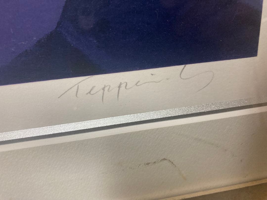 k*i様 スターアトラス／北星図　笹倉鉄平