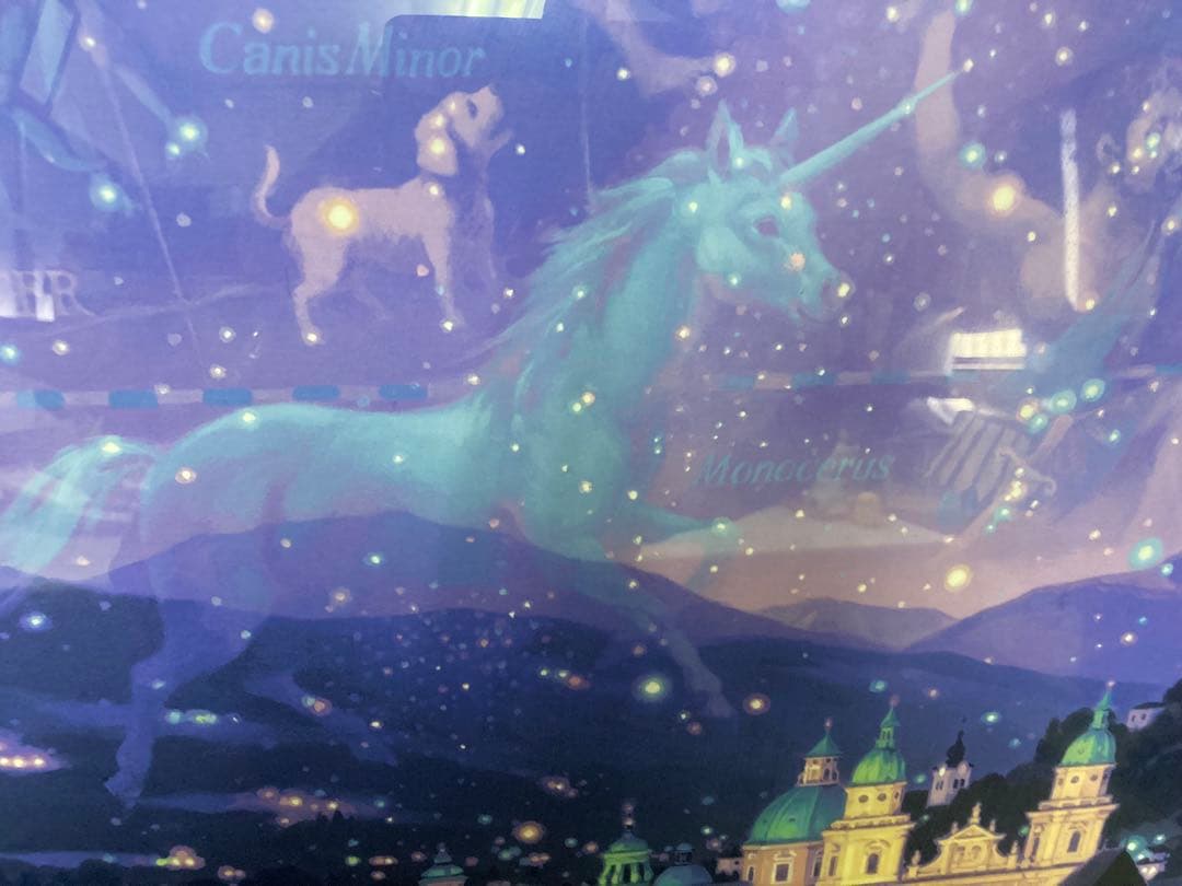 k*i様 スターアトラス／北星図　笹倉鉄平